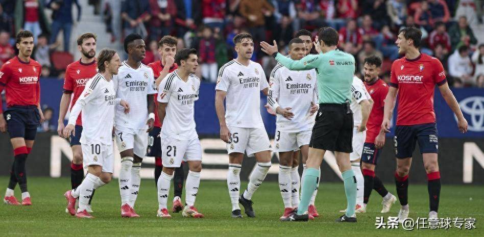 西媒：西甲裁判考虑成立独立协会主要共同对抗皇马的质疑